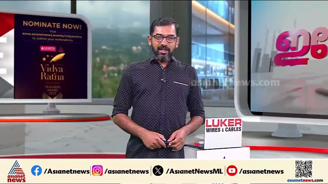 'യുദ്ധം ജയിച്ച് വന്നതാണോ?'; രാഹുൽ ഗാന്ധിയും രവനീത് ബിട്ടുവും തമ്മിൽ പാർലമെന്റ് കവാടത്തിൽ വാക്‌പോര്