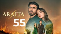 Arafta Episode 55 - [English Sub] - Turkish Series Full Episode 2026