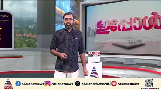 ശബരിമല സ്വർണക്കൊള്ള; കുറ്റപത്രം വൈകുന്നത് അതിസങ്കീർണ്ണമായ കേസ് ആയതിനാലെന്ന് ഹൈക്കോടതി