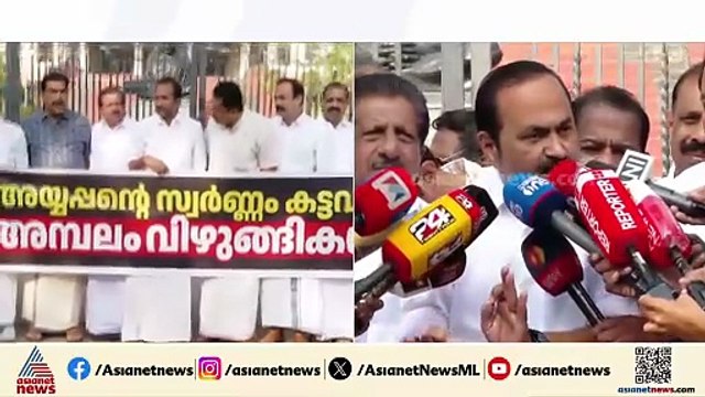 സ്വർണ്ണക്കൊള്ളയിൽ പ്രാഥമിക കുറ്റപത്രം പോലും എന്തുകൊണ്ട് സമർപ്പിച്ചില്ല?: വിഡി സതീശൻ
