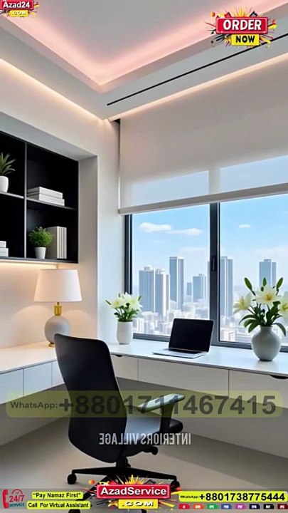 Interior Design Room