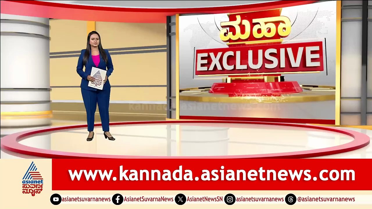 9AM News 2