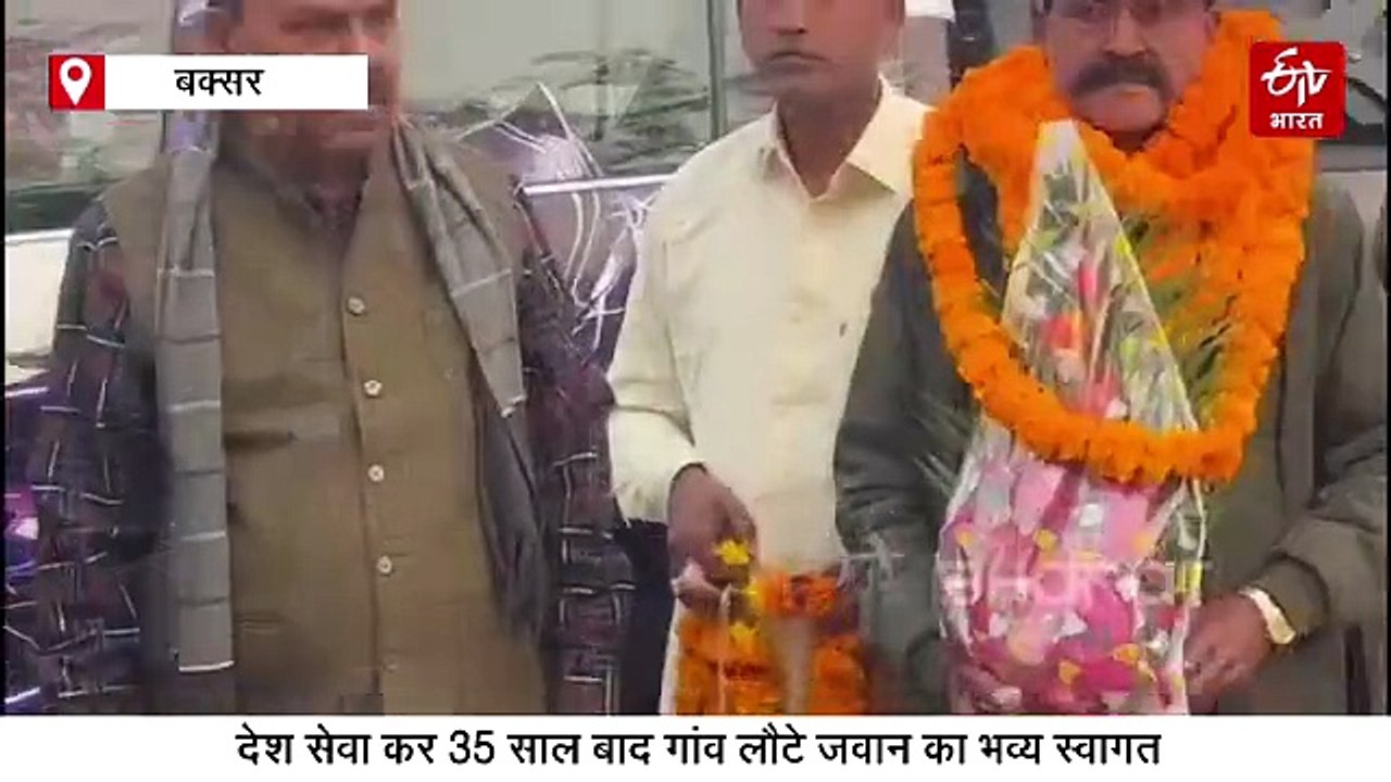 बिहार में CRPF जवानों की बड़ी पहल, रिटायरमेंट के बाद देशभक्तों को गाजे-बाजे के साथ पहुंचाया जाएगा घर
