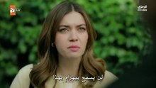 مسلسل اخي العائلة هي الاختبار الحلقة 5 مترجم