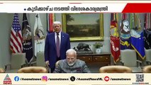 ഇന്ത്യ- യുഎസ് വ്യാപാര കരാർ; ഇരുരാജ്യങ്ങൾക്കും ​ഗുണകരമാകുന്ന കരാറെന്ന് അമേരിക്ക