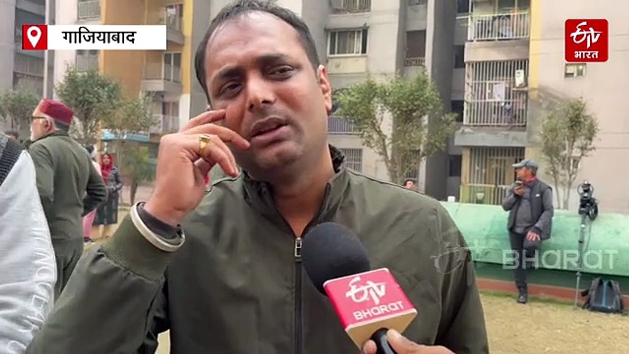 'सॉरी मम्मी-पापा, गेम नहीं छोड़ पाएंगे', तीनों बहनों से 9वीं मंजिल से लगा दी छलांग, सुनिए...घटना की पूरी कहानी चम्मदीद की जुबानी