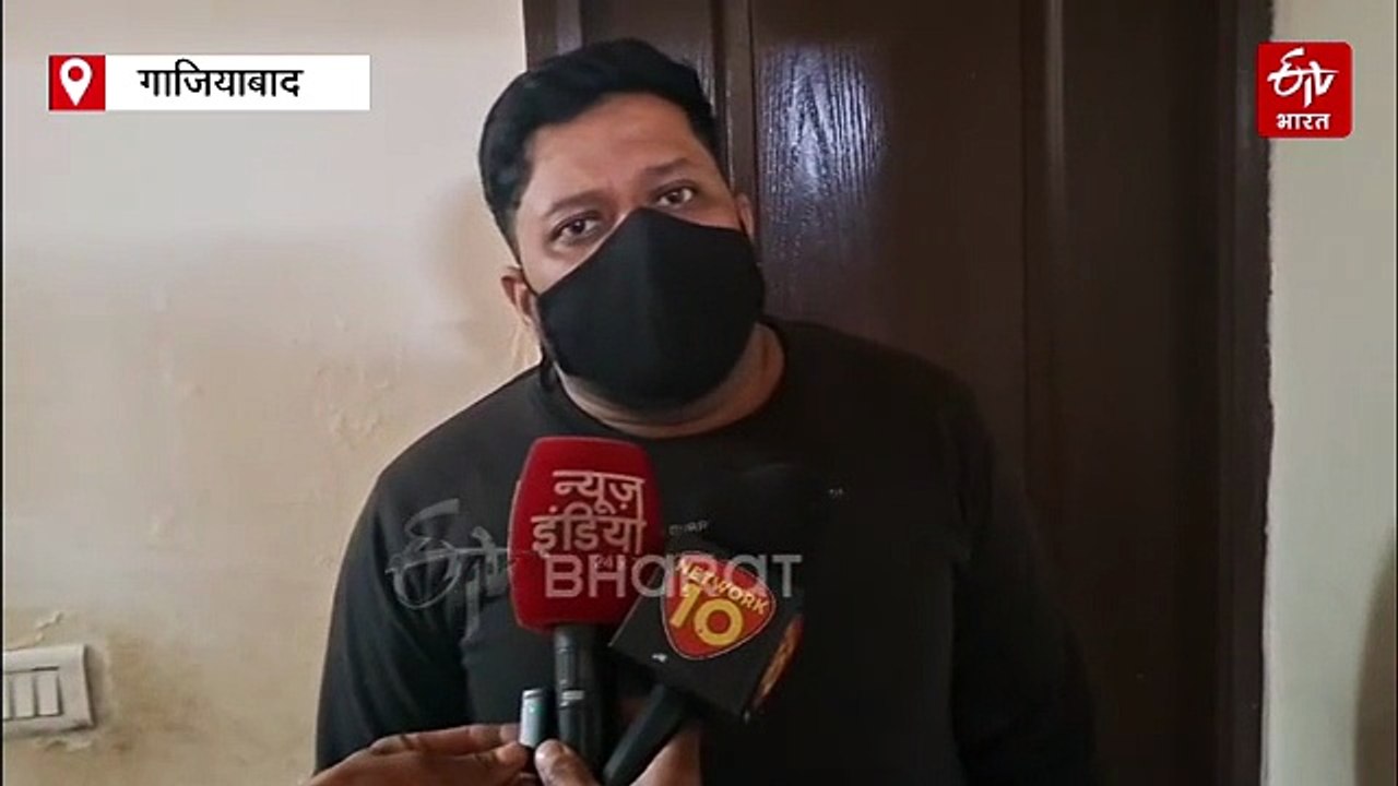 'सॉरी मम्मी-पापा, गेम नहीं छोड़ पाएंगे', तीनों बहनों से 9वीं मंजिल से लगा दी छलांग, सुनिए...घटना की पूरी कहानी चम्मदीद की जुबानी