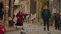 مسلسل المشردون الحلقة 8 مترجم