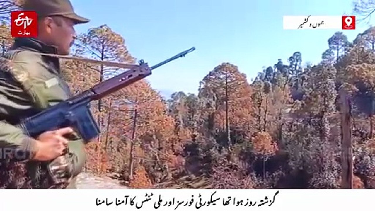 جموں کشمیر انکاؤنٹر میں دو ملی ٹنٹس ہلاک، آپریشن جاری