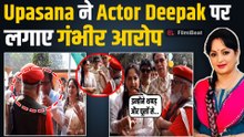 Upasana Singh और Actor Deepak Qazir का झगड़ा करते हुए Video Viral, Fans ने दिए ऐसे Reactions!