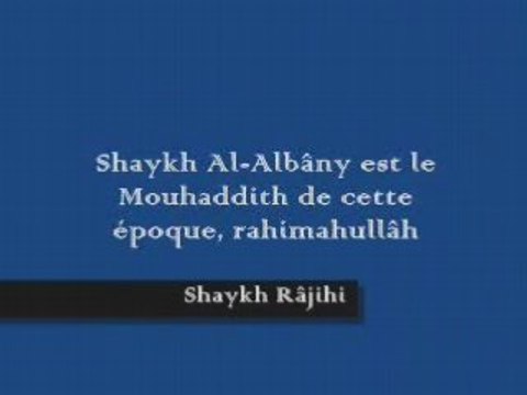 cheikh al Albani ,est pa un mourji MAIS UN SALAFI