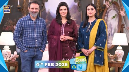 Good Morning Pakistan | How To Keep Your Kids Safe Special Show | 4 February 2026 | ARY Digital