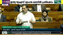 ഇന്ത്യ-യുഎസ് വ്യാപാര കരാറിലും, രാഹുൽ ഗാന്ധിയെ സഭയിൽ സംസാരിക്കാൻ അനുവദിക്കാത്തതിലും പാർലമെന്റ് പ്രക്ഷുബ്ധം
