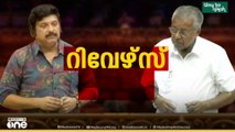 സ്വകാര്യ ബസുകളോട് മത്സരിക്കേണ്ട എന്ന് ഗതാഗത മന്ത്രി ; മന്ത്രിയെ തിരുത്തി മുഖ്യമന്ത്രി