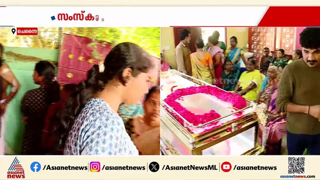 എസ്.പി വെങ്കടേഷിന് അന്ത്യാഞ്ജലി അർപ്പിച്ച് ചലച്ചിത്ര ലോകം; സംസ്‌കാര ചടങ്ങുകൾ തുടങ്ങി