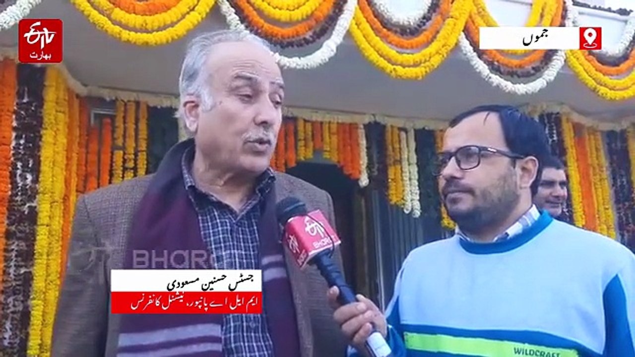 جموں کشمیر اسمبلی، رقص کے بیچ ایوان کی کارروائی پندرہ منٹ کے لیے ملتوی