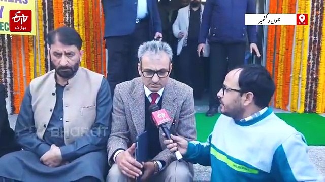 جموں کشمیر اسمبلی، رقص کے بیچ ایوان کی کارروائی پندرہ منٹ کے لیے ملتوی