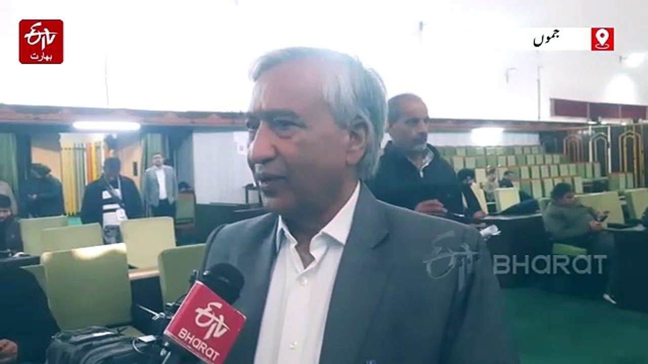 جموں کشمیر اسمبلی، رقص کے بیچ ایوان کی کارروائی پندرہ منٹ کے لیے ملتوی
