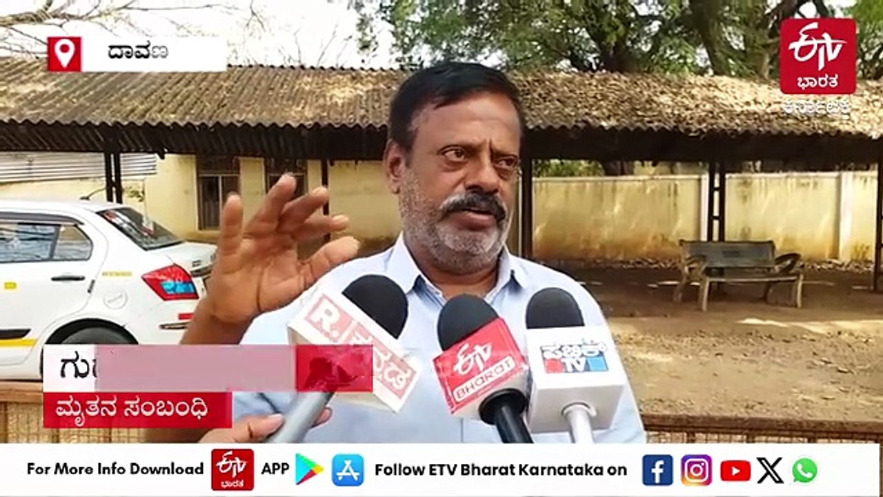 ಆಸ್ತಿ ವಿಚಾರಕ್ಕಾಗಿ ಗಲಾಟೆ: ಮಚ್ಚಿನಿಂದ ಕೊಚ್ಚಿ ತಮ್ಮನನ್ನೇ ಕೊಂದ ಅಣ್ಣ