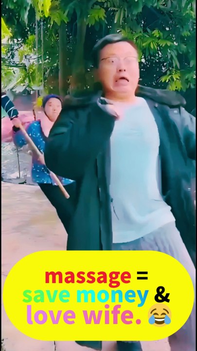 massage = love you， Husband’s epic excuseSillyHusband🤣