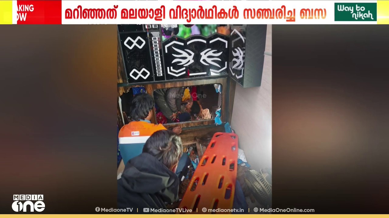 ഹുബ്ലിയിൽ മലയാളി വിദ്യാർത്ഥികൾ സഞ്ചരിച്ച ബസ് മറിഞ്ഞു