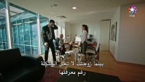 مسلسل المشردون الحلقة 24 مترجم