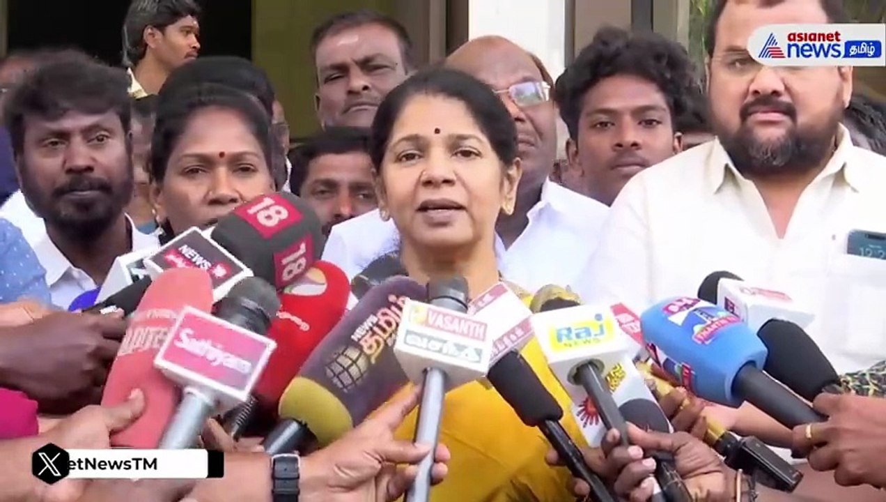 கூட்டணி பேச்சுவார்த்தை காங்கிரஸ்யிடம் நடந்து வருகிறது தொகுதி எண்ணிக்கை குறித்து பேசவில்லை - கனிமொழி