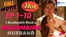 [New Drama] I Accidentally Hired A Billionaire Husband #reelshort - Full Movie | Drama Video Studio