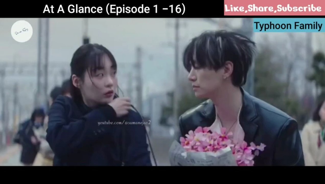He was just an aspiring florist until a Typhoon turned him into a CEO😳hindi explanation