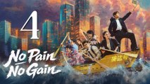 No Pain, No Gain (Ep 04) - Full HD (Eng Sub) | Regret Starts Now | Chinese Short Drama