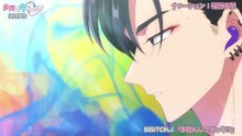 "Tamon's B-Side (Tamon-kun ima docchi!?)" TV Anime episode 6 preview