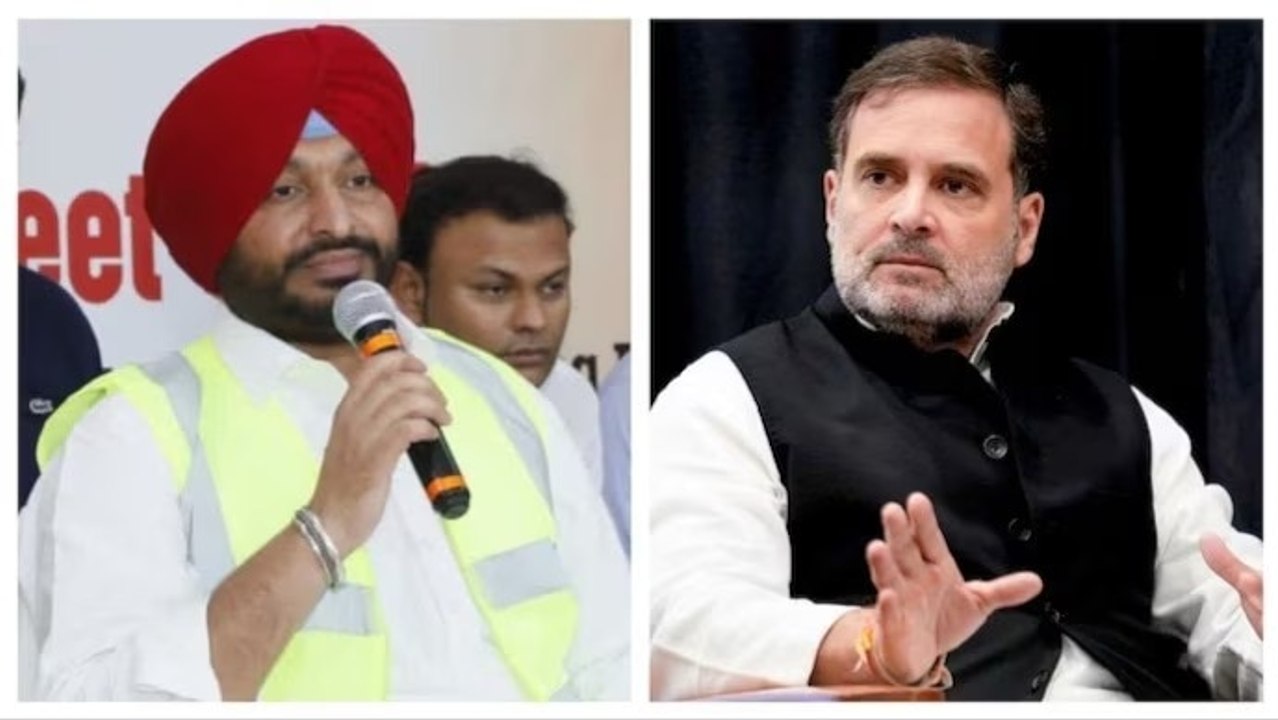 Video: संसद में राहुल गांधी ने कहा 'गद्दार दोस्त' तो रवनीत स‍िंह ब‍िट्टू ने देश का दुश्मन बताकर क‍िया पलटवार