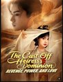 The Cast-Off Heiress's Dominion Revenge Power And Love Drama S