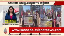 Koppal News; ಶಾರ್ಟ್ ಸರ್ಕ್ಯೂಟ್ ನಿಂದ ಹೊತ್ತಿ ಉರಿದ ಬಸ್ | KSRTC Bus Fire | Kannada News | Suvarna News