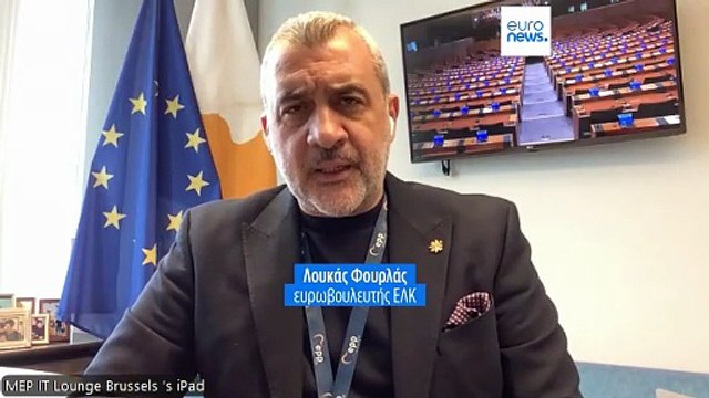 Σχολείο υπό κατοχή: Τα παιδιά του Ριζοκάρπασου ζητούν το αυτονόητο-Έκθεση του ΕΚ