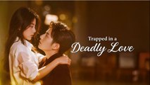 Trapped In A Deadly Love - FULLMOVIE 2026 #englishsub