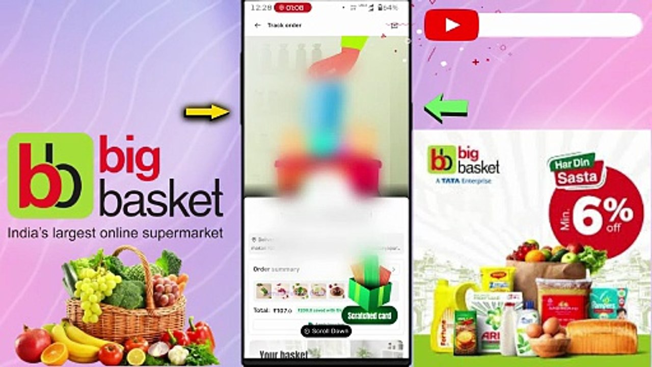 bigbasket Big Basket Coupon Code Today | 100% Working Big Basket Promo Code | BigBasket Offers 2026 🔥