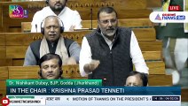 Nishikant Dubey Speech: कांग्रेस और नेहरू पर ऐसा क्या बोल गए निशिकांत दुबे जो खड़ा हो गया नया बवाल