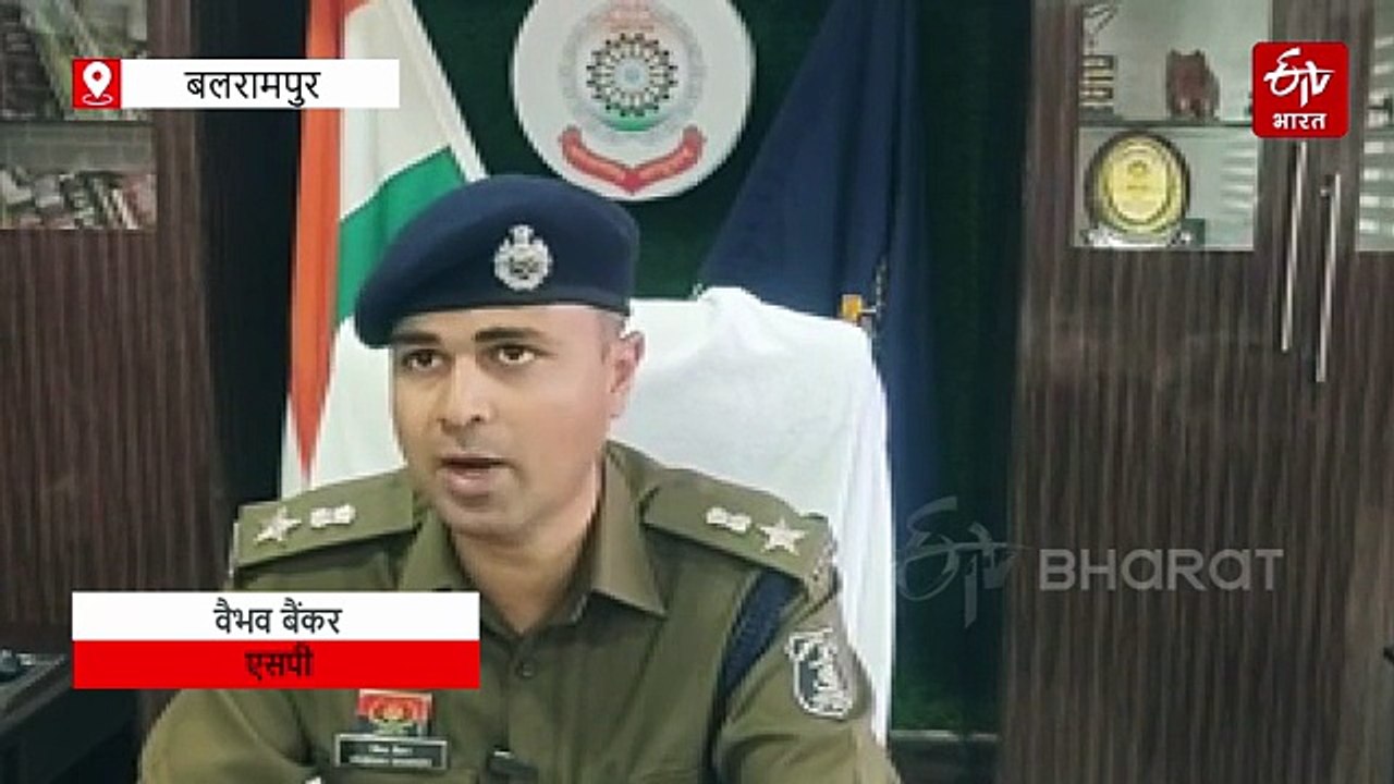 सीएएफ जवान की हत्या की पत्नी ने रची थी साजिश, प्रेमी ने दिया हत्याकांड को अंजाम, दोनों आरोपी गिरफ्तार