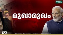 പാർലമെന്റ് ഇന്നും പ്രക്ഷുബ്ധം ; 'മോദി സറണ്ടർ' വിളികൾ ഉയർത്തി പ്രതിഷേധം