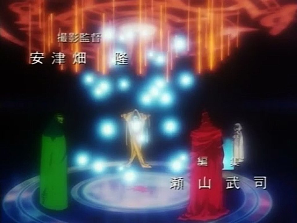 Shamanic Princess 1 - English Dub _ Full Anime Episode