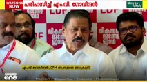 ബേപ്പൂരിൽ പി വി അൻവർ മത്സരിക്കും മുന്നേ തോൽക്കുമെന്ന്  സിപിഎം സംസ്ഥാന സെക്രട്ടറി എം വി ഗോവിന്ദൻ.
