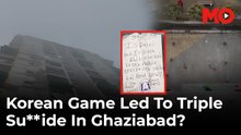 Ghaziabad triple suicide case takes new turn, police rule out ‘Korean game’ angle