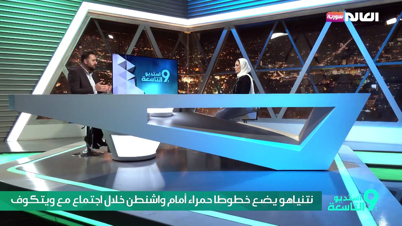 إيران لا تُرخي حبل الجهوزية: طريق المفاوضات طويل