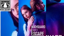 The Bodyguard I Can't Escape dailymotion 👍  Real Movie 2026 🍀Ⓜ️⏬⚡🔥 8kk6