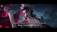 4K Sword of Coming Season 2 Episode 9 [English Sub]