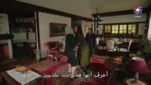 مسلسل المشردون الحلقة 17 مترجم
