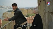 مسلسل المشردون الحلقة 41 مترجم