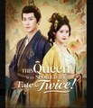 This Queen Was Spoiled by Fate Chinese Drama - English Sub