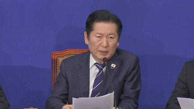 정청래 합당, 당원도 발언권 보장해야 ...전 당원 여론조사 제안 / YTN
